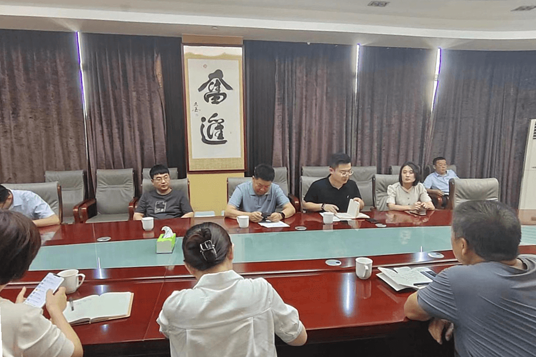 罗庄区举办“银行行长进企业”第四期“绿色金融”专场活动
